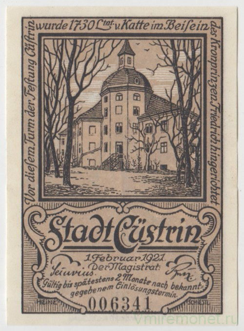 Бона. Нотгельд. Германия. Город Кюстрин. 50 пфеннигов 1921 год. Вариант 248.1.b.