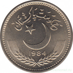 Монета. Пакистан. 50 пайс 1984 год.