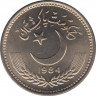 Монета. Пакистан. 50 пайс 1984 год. ав.