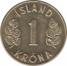 Монета. Исландия. 1 крона 1971 год. рев.