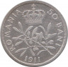 Монета. Румыния. 50 бань 1911 год. ав.