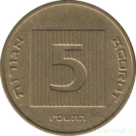 Монета. Израиль. 5 новых агорот 2006 (5766) год.