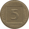 Монета. Израиль. 5 новых агорот 2006 (5766) год. ав.