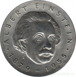 Монета. ГДР. 5 марок 1979 год. 100 лет со дня рождения Альберта Эйнштейна.
