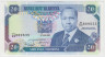 Банкнота. Кения. 20 шиллингов 1992 год. ав.