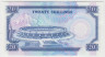 Банкнота. Кения. 20 шиллингов 1992 год. рев.