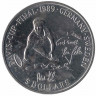 Монета. Ниуэ. 5 долларов 1989 год. Кубок Дэвиса 1989.