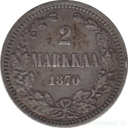 Монета. Русская Финляндия. 2 марки 1870 год.
