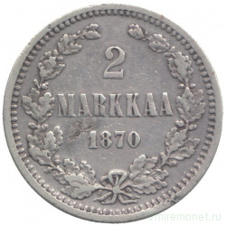 Монета. Русская Финляндия. 2 марки 1870 год.