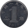 Монета. Китай. 1 цзяо 2010 год. ав.