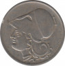  Монета. Греция. 50 лепт 1926 (1930) год. (В). рев.