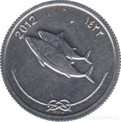 Монета. Мальдивские острова. 5 лари 2012 (1433) год.