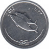 Монета. Мальдивские острова. 5 лари 2012 (1433) год. ав.