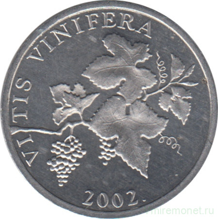 Монета. Хорватия. 2 липы 2002 год.