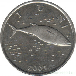 Монета. Хорватия. 2 куны 2003 год.