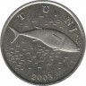  Монета. Хорватия. 2 куны 2003 год. ав.