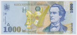 Банкнота. Румыния. 1000 лей 1998 год.