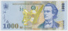 Банкнота. Румыния. 1000 лей 1998 год. ав.