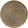 Монета. Франция. 50 центов 2002 год.