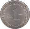 Монета. Боливия. 1 песо 1968 год. ав.