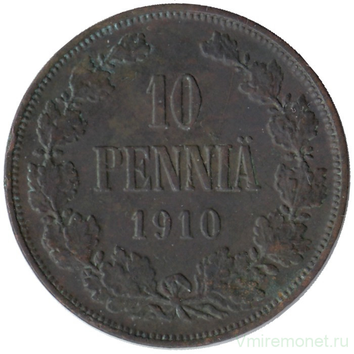 Монета. Русская Финляндия. 10 пенни 1910 год.