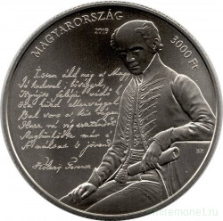 Монета. Венгрия. 3000 форинтов 2019 год. 175 лет гимну Венгрии.