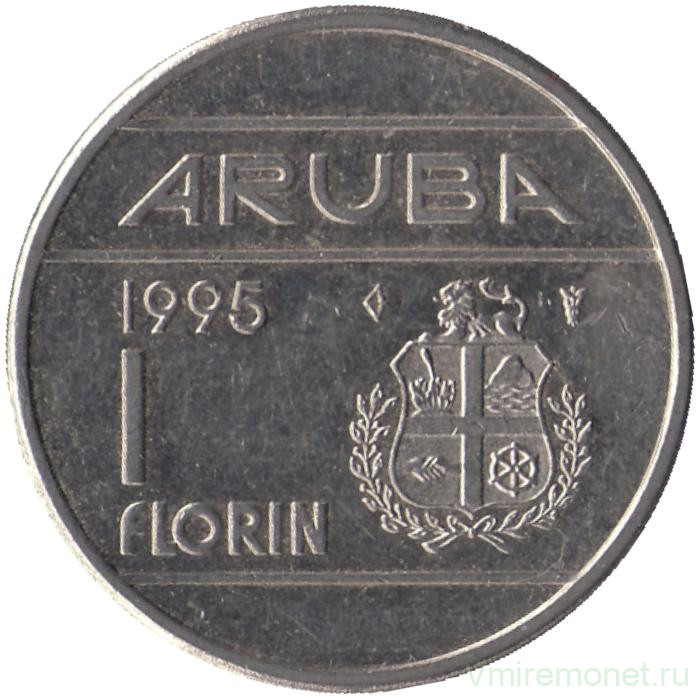 Монета. Аруба. 1 флорин 1995 год. 