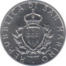 Монета. Сан-Марино. 1 лира 1987 год. 15 лет возобновления чекана монет в Сан-Марино. рев.