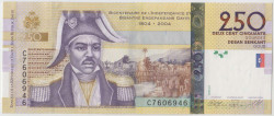 Банкнота. Гаити. 250 гурдов 2010 год. Тип 276d.