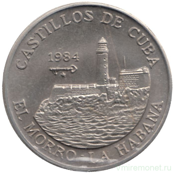 Монета. Куба. 1 песо 1984 год. Замки Кубы - Эль-Морро (Гавана).