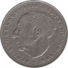 Монета. ФРГ. 2 марки 1981 год. Теодор Хойс. Монетный двор - Мюнхен (D). ав.