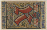 Бона. Нотгельд. Германия. Город Преетц. 50 пфеннигов 1921 год. Вариант 1071.3.2. ав.