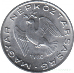 Монета. Венгрия. 10 филлеров 1980 год.
