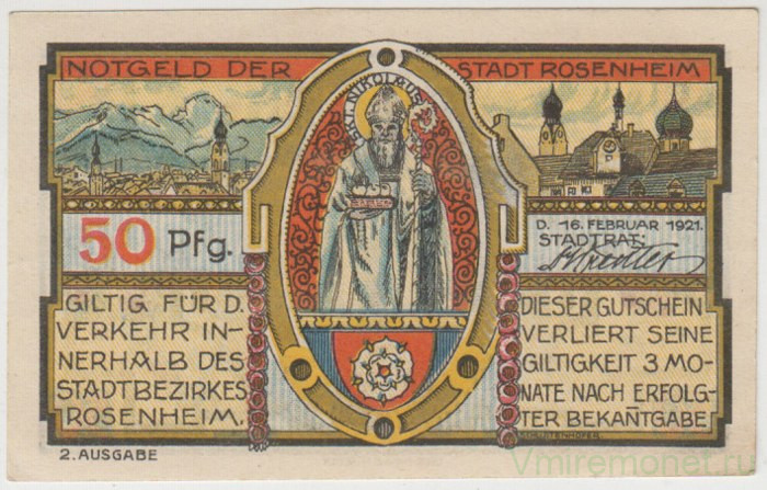 Бона. Нотгельд. Германия. Город Розенхайм. 50 пфеннигов 1921 год. Вариант 1134.1.4.2.