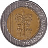 Монета. Израиль. 10 новых шекелей 2006 (5766) год.