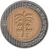 Монета. Израиль. 10 новых шекелей 2006 (5766) год.