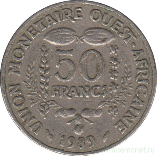 Монета. Западноафриканский экономический и валютный союз (ВСЕАО). 50 франков 1989 год.