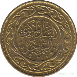 Монета. Тунис. 50 миллимов 1993 год.