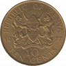 Монета. Кения. 10 центов 1977 год. ав.