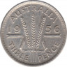 Монета. Австралия. 3 пенса 1956 год. ав.