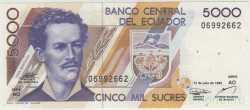 Банкнота. Эквадор. 5000 сукре 1999 год. Тип 128c.