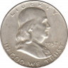 Монета. США. 50 центов 1957 год. Франклин. Монетный двор - Денвер (D). ав.