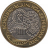 Монета. Австрия. 50 шиллингов 2001 год. Последний шиллинг. ав.