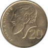  Монета. Кипр. 20 центов 1989 год. рев.