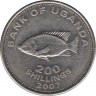 Монета. Уганда. 200 шиллингов 2007 год. Сталь покрытая никелем. ав.