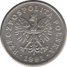 Монета. Польша. 20 грошей 1991 год. ав.