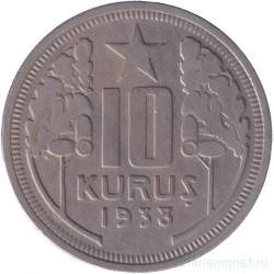 Монета. Турция. 10 курушей 1938 год.