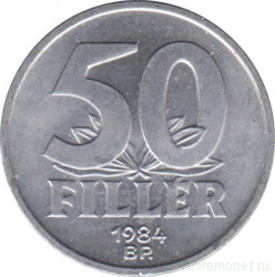 Монета. Венгрия. 50 филлеров 1984 год.