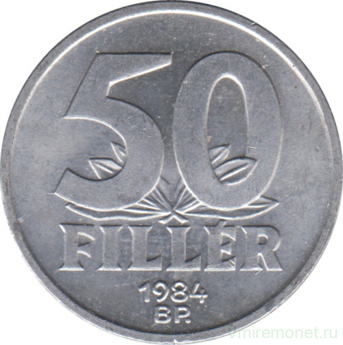 Монета. Венгрия. 50 филлеров 1984 год.