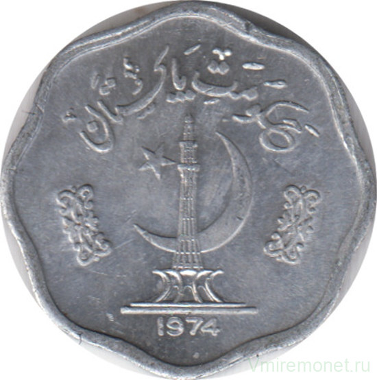 Монета. Пакистан. 2 пайса 1974 год. Новый тип.